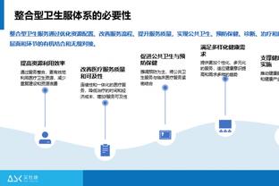 武桐桐：目前状态最多也就恢复到6-7成 第二次伤病对我打击特别大